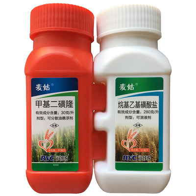 Wheat Herbicide 30 + 90 Methyl two sulfonontrochanteric oats Brome Gramineae Weeds