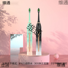 ������늄���ˢ���ʽ��ˮȫ�Ԅ���H��LM1