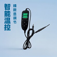 ����˯�������������Դ�|���_�P���t�����������������_�P��