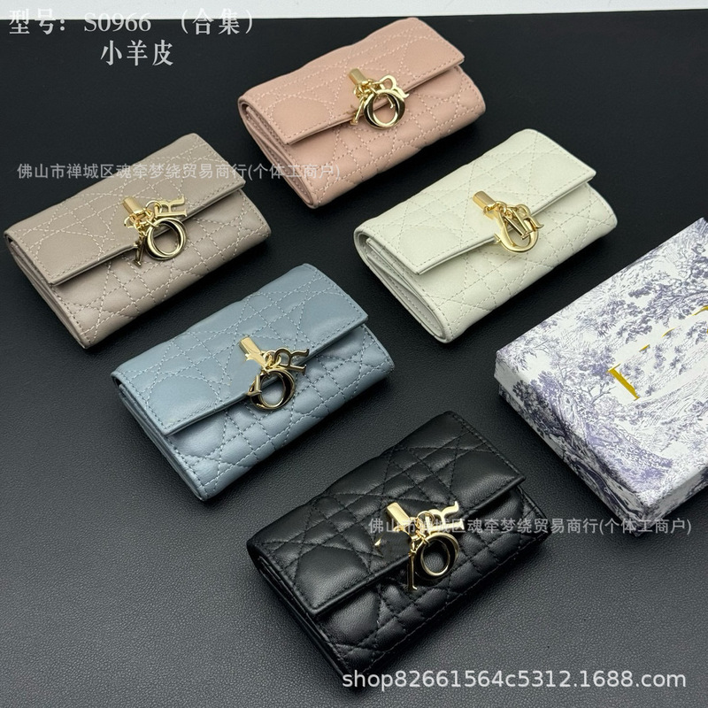 D'Aojia Genuine Sheepskin Leather Exquisite Small Wallet Card Holder Cross-Border Gift Box Rattan Pattern Pendant Wallet Wallet D'Aojia Genuine Sheepskin Leather Exquisite Small Wallet Card Holder Cross-Border Gift Box Rattan Pattern Pendant Wallet Wallet