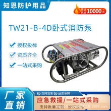 TW21-B-4D��ʽ�����ñ�ʽǿ��˫��Ҷ�����ı�200�����ɭ������