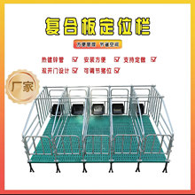 ĸ�i���Ʈa����λ���B�i�O���ƶ�λ�ڱ����B�iĸ�i��ض�λ��