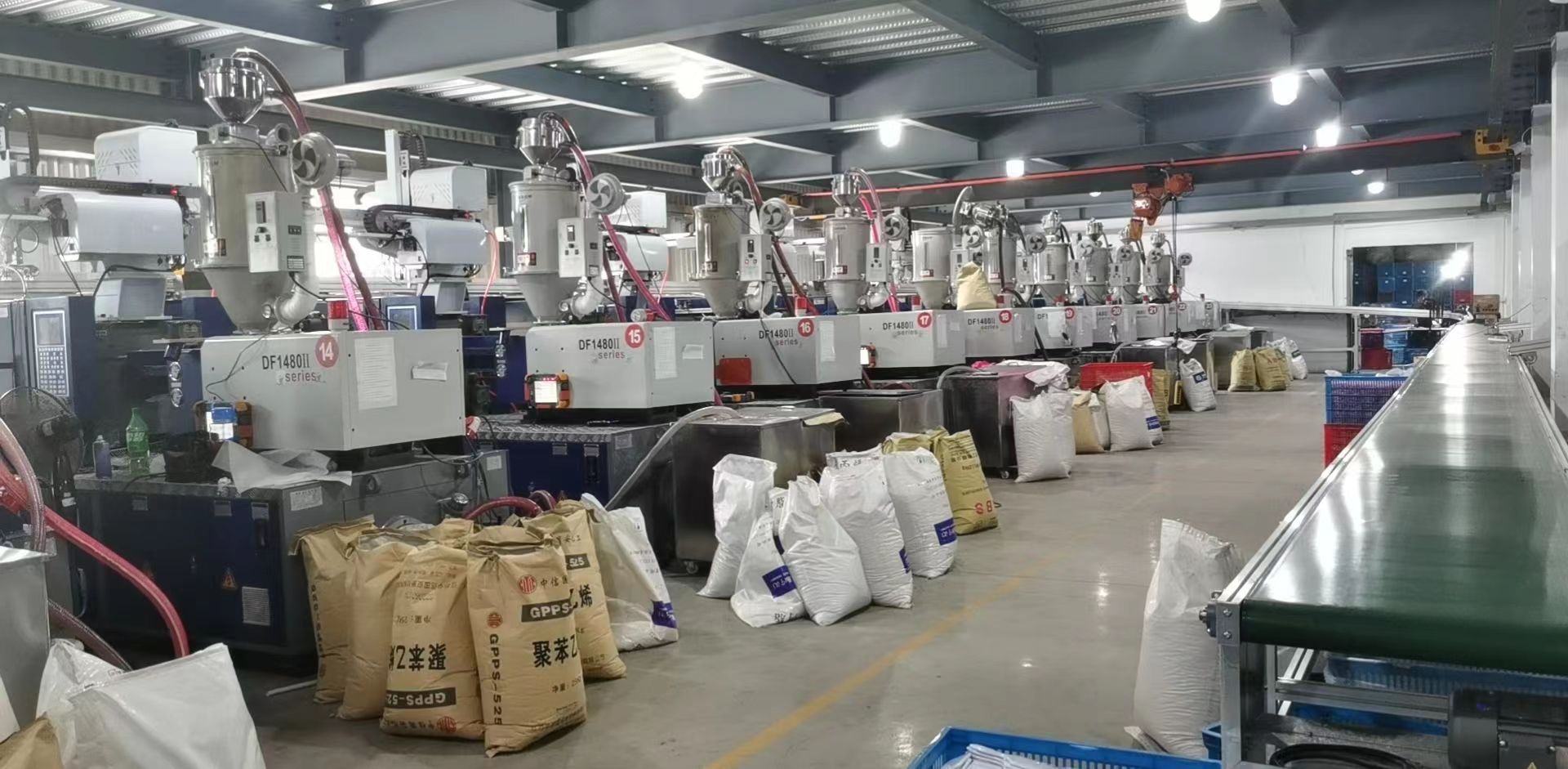 微信图片_20230411103736