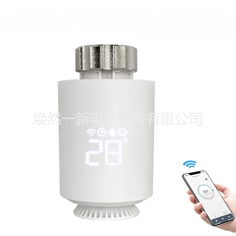 New upgraded graffiti intelligent temperature control valve thermostatic radiator controller mobile phone APP control intelligent thermostat