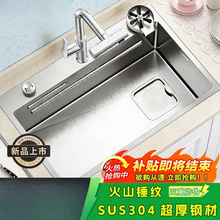 �N����ɽ�N�yˮ���¿�304���y��ˇ��βۼ��ó���304���P�ϴ����