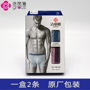 ��������ʿ2�l�bƽ�_ѝ15158-1�l�y呲�����r��������ѝ���l����