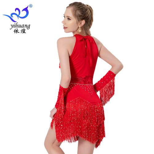 Fuchsia royal blue  red Latin dance tassel dress high collar rumba salsa chacha dance sleeveless dress Latin dance skirts performance costumes dance skirt 