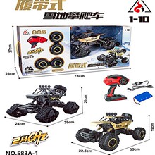 �p��583A-1�b��܇4݆�ӺϽ��Ď�ʽѩ�������b��܇1��10�b��ģ��