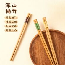 ���Ӽ��øߙn�͸ߜ���ľ����˷�ù����һ��һ���ɫ��ͥ�l���;�