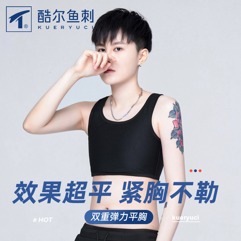 Sports Compression Bra, Chest-Reducing Tight-Fitting Unisex Vest, Bandage-Free Reinforced Breast Shaping Cotton Blend Compression Bra for Men Sports Compression Bra, Chest-Reducing Tight-Fitting Unisex Vest, Bandage-Free Reinforced Breast Shaping Cotton Blend Compression Bra for Men
