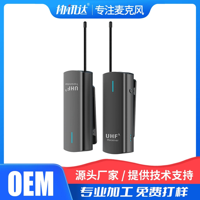 Индивидуальный беспроводной петличный микрофон мобильный телефон в прямом эфире короткий видеокамера монитор уха возврат небольшой микрофон OEM ODM