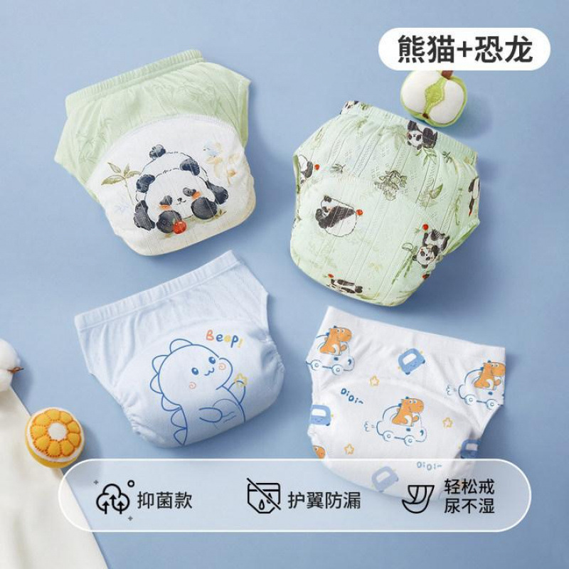 Medicine antibacterial dinosaur, 4 items, panda