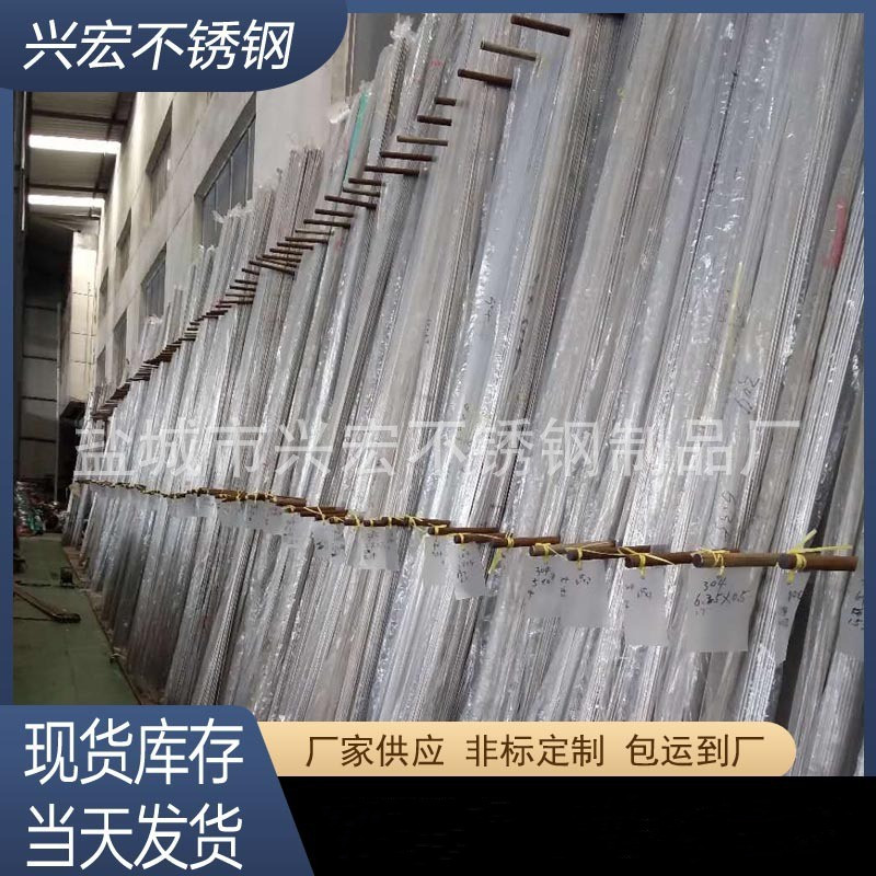 盐城工厂不锈钢供应316l不锈钢毛细管 304不锈钢圆管 可切割