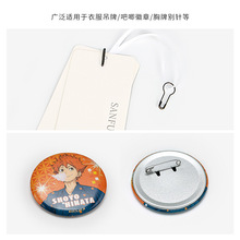 �S�����l�������ۺ��J��ȫ�e��F���P����ƿ�ᘻ�������С�e�