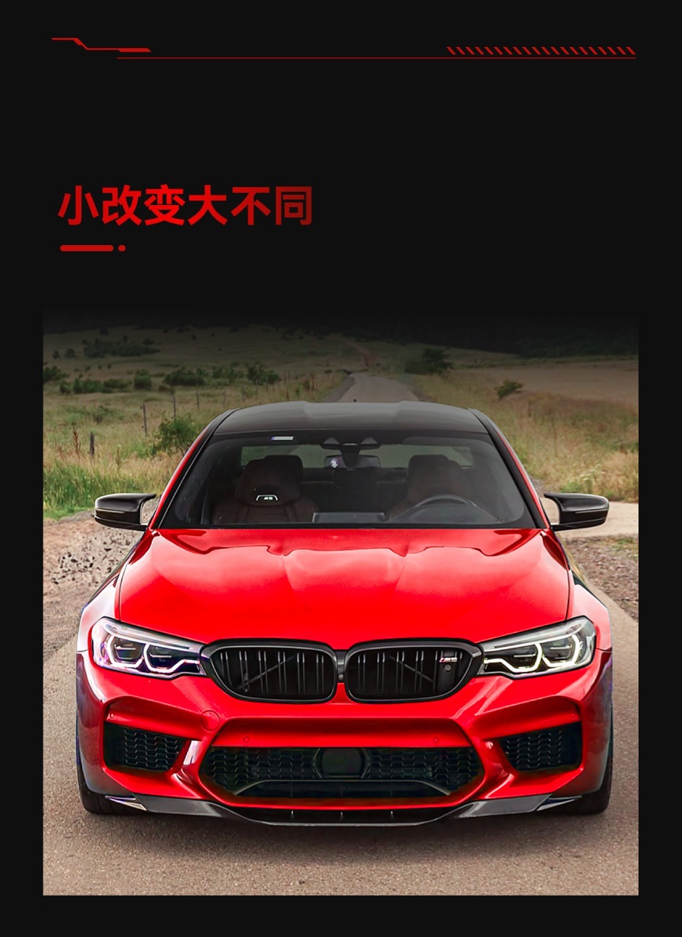 Suitable for 2018-2020 Bmw 5 Series M5 F90 Front Lip, Front Spoiler, Front Chin Surround, Cross-Border Modification Parts