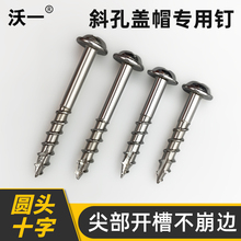 ��һľ��б��ᔼ�����Ӳ�ݽz б�׶��^�wñ�� ���Iľ������