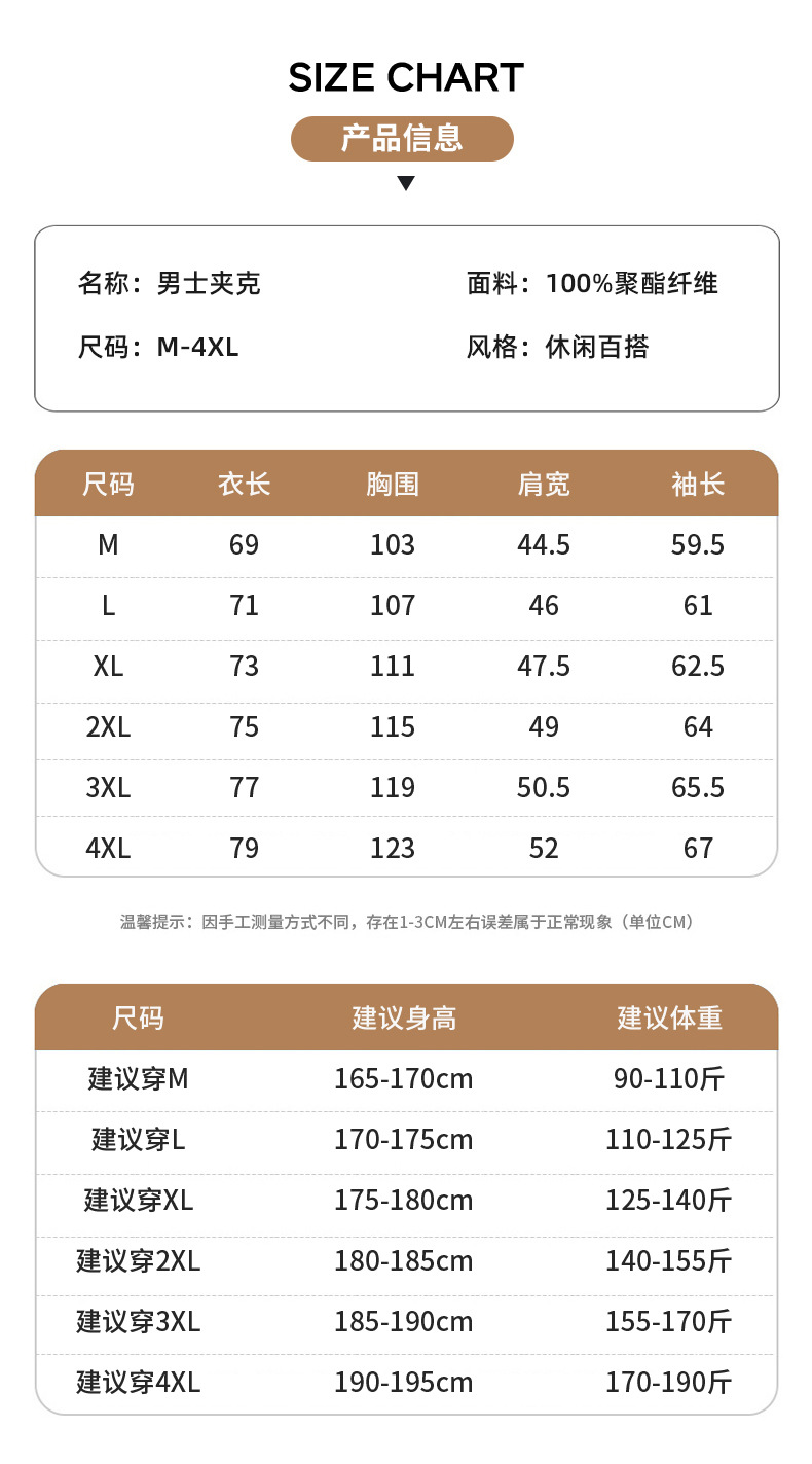 790-AT_01_09.jpg