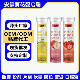 ���� �K�����vƬ�S���ع��w��϶�N��ζ OEM�����N���������l
