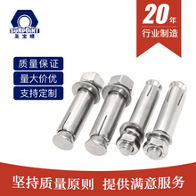 ��������Sֱ�l 304 ���P���Û�ݽz� ��������Û�ݽz