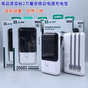 JCƷ�Ƴ������Ԏ�����늌�20000��������Ԏ��ľ�1�f�����Ƅ��Դ