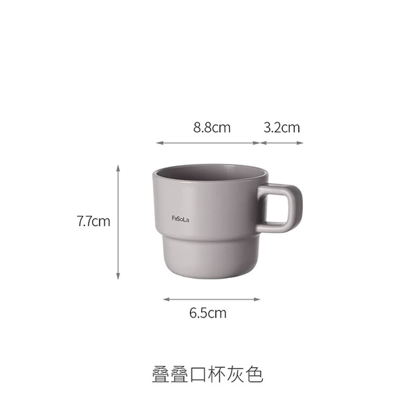 [灰色]