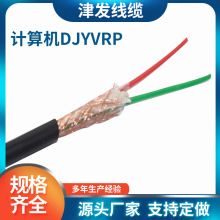 ӋCDJYVRPоӋC|l~оοƾWԴ