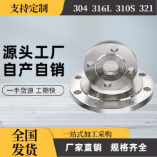 ��ʽƽ�����m�P�S�����a̼䓇��˺���20#���P�304�_����Ʒ��mƬ