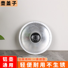 ��ʽ�X���w�X�w�X�Ɵ�ˮ������A���w���wͨ��
