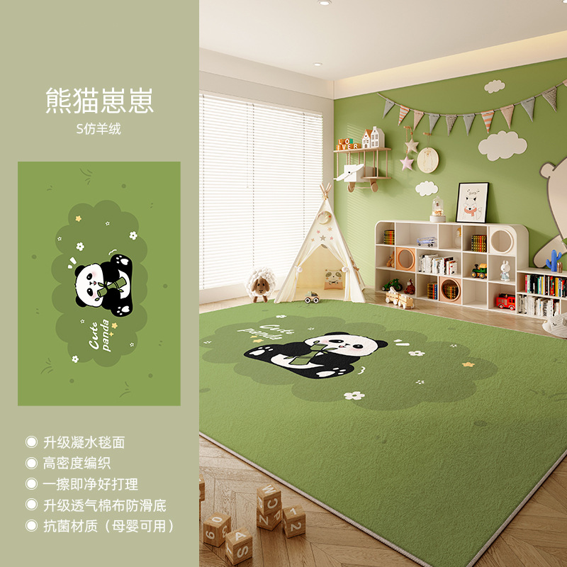 S 모조 캐시미어-Panda Zaizai