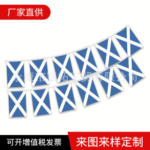 ����ù��S��14*21�K���m��������������]���b��K���m����