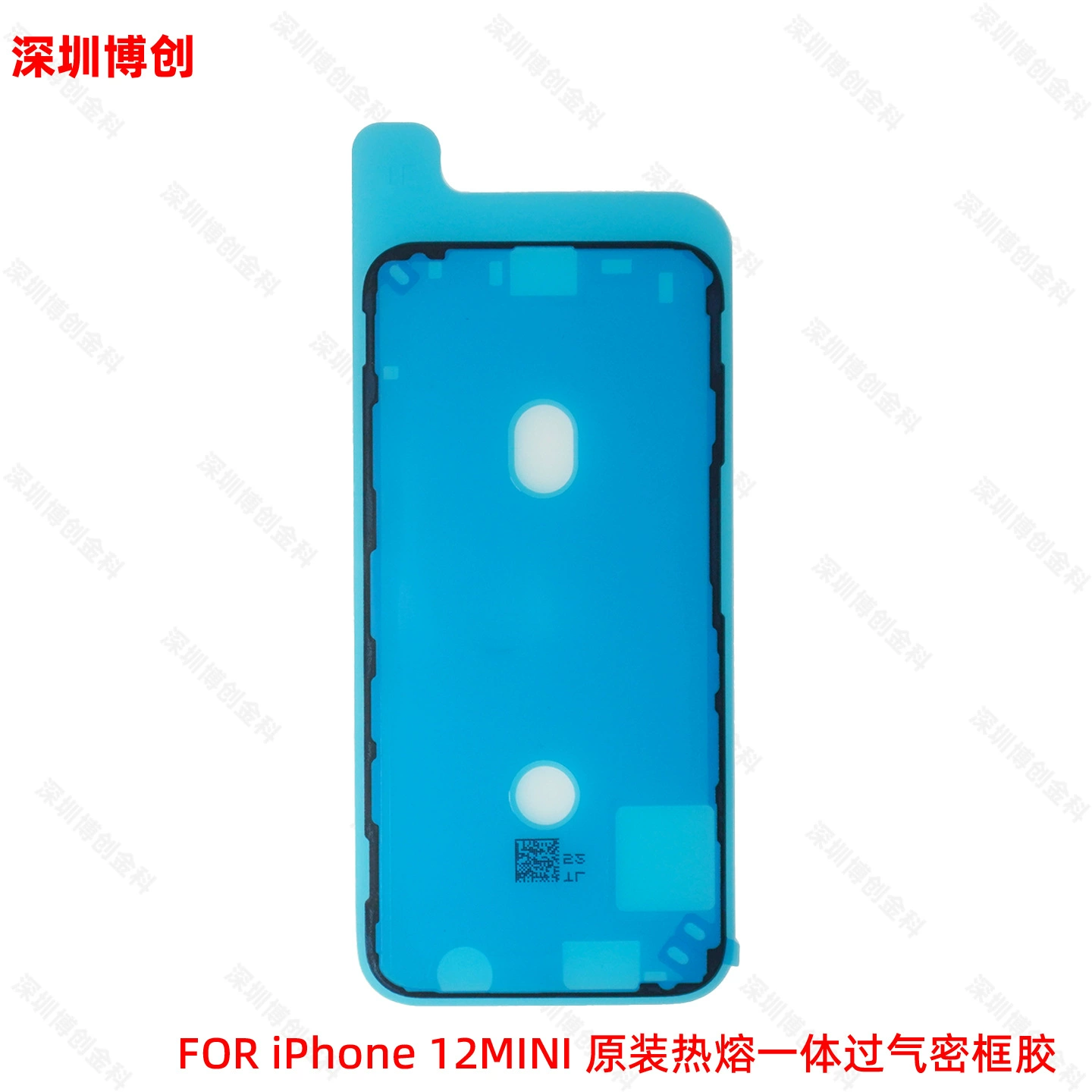 Совместимый чехол для мобильного телефона Apple, iPhone