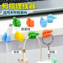 ��Ĵָ���h�๦�ܔ������̶�늾��ռ{����ճ�z���׼�����������