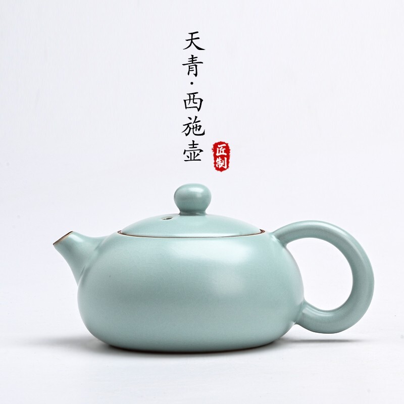 Teapot Ru Kiln Tea Set Open Film Can Raise Gold Silk Cicada Wing Xi Shi Pot Filter Household Kung Fu Teapot Tea Set Ceramic