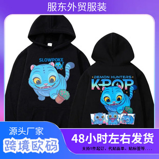 ����KPop��ħ�C��Derpy�ϻ�������ñ����Ů�r�Ќ����L�����e