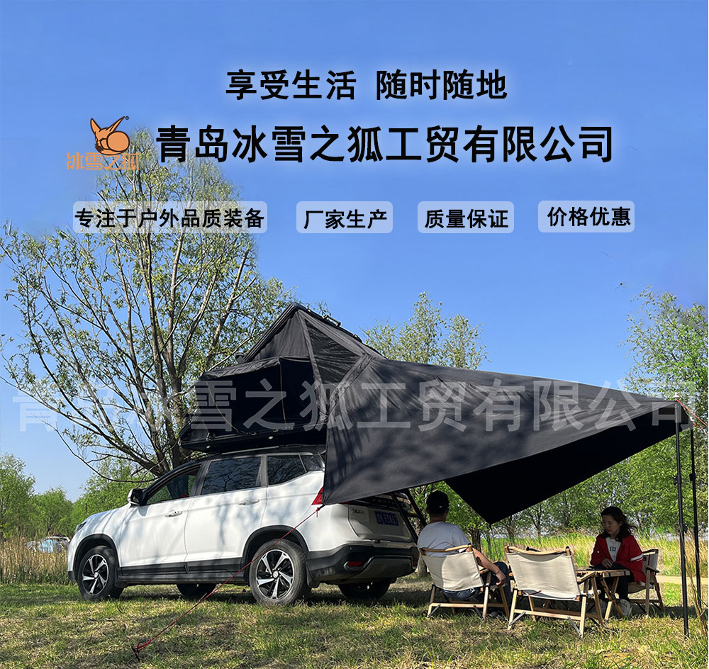 耳朵款封面.jpg