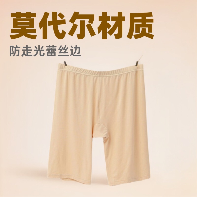 Manufacturer Wholesale Modal Five-Point Safety Pants Large Size Bottoming Safety Pants Lace Edge High Waist Leggings to Prevent Exposure