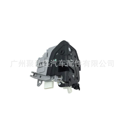 Car lock Q5 SQ5 rear right