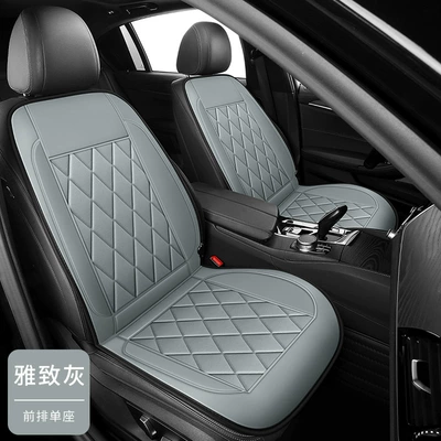 Passenger Single Seat Car USB — Multi-function pad - two-seats-for-driver-and-passenger-one-to-two-power-cords-elegant-gray