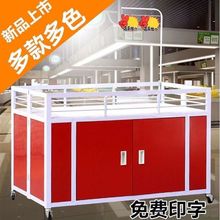 超市促销车甩货车折叠促销花车货架特价车展示架促销车特价处理台