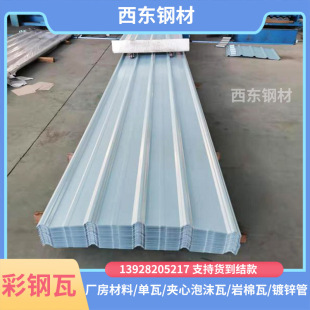 С������� 80�����ފAо��䓰� ����ԭ���� ���ݴ��ҽ��ďS��