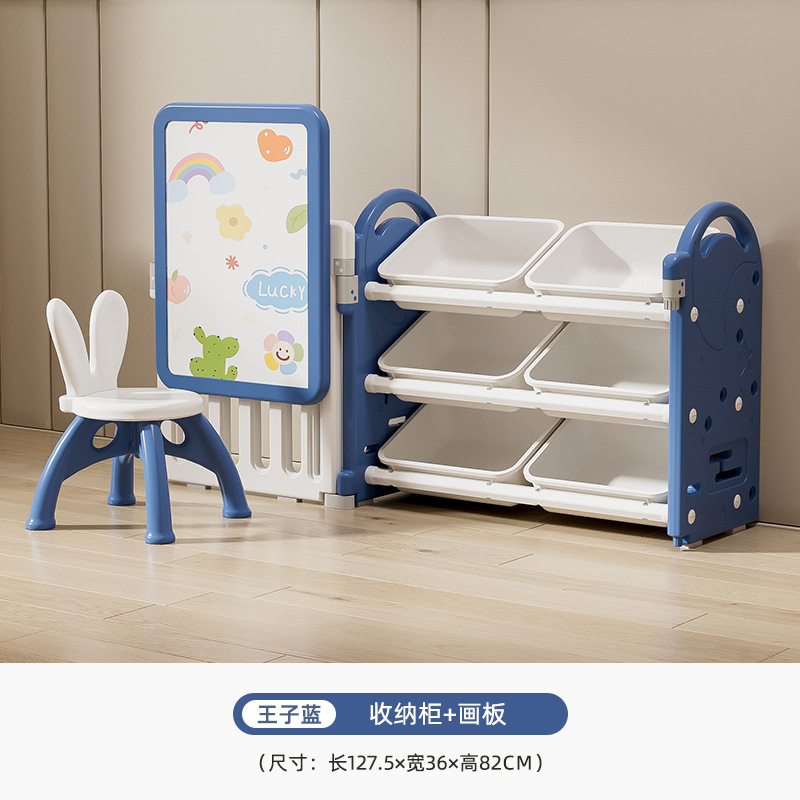 Mueble de plástico para niños, tablero de dibujo de juguete, armario de almacenamiento combinado para bebés, de pared, para sala de estar, de gran capacidad y con múltiples niveles.