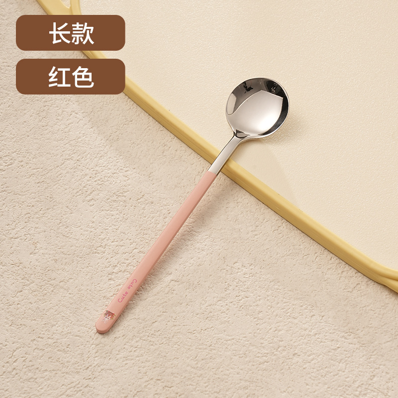 316不锈钢小圆勺咖啡饮品搅拌棒婴儿牛奶粉专用搅奶棒蜂蜜勺|undefined