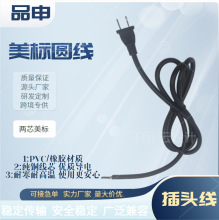 ���˃�о���^�Դ�� ������СƬ��СƬ�Դ�����A��SJT��о����