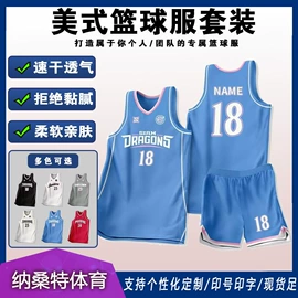 运动休闲棉袜;运动裤;运动内衣