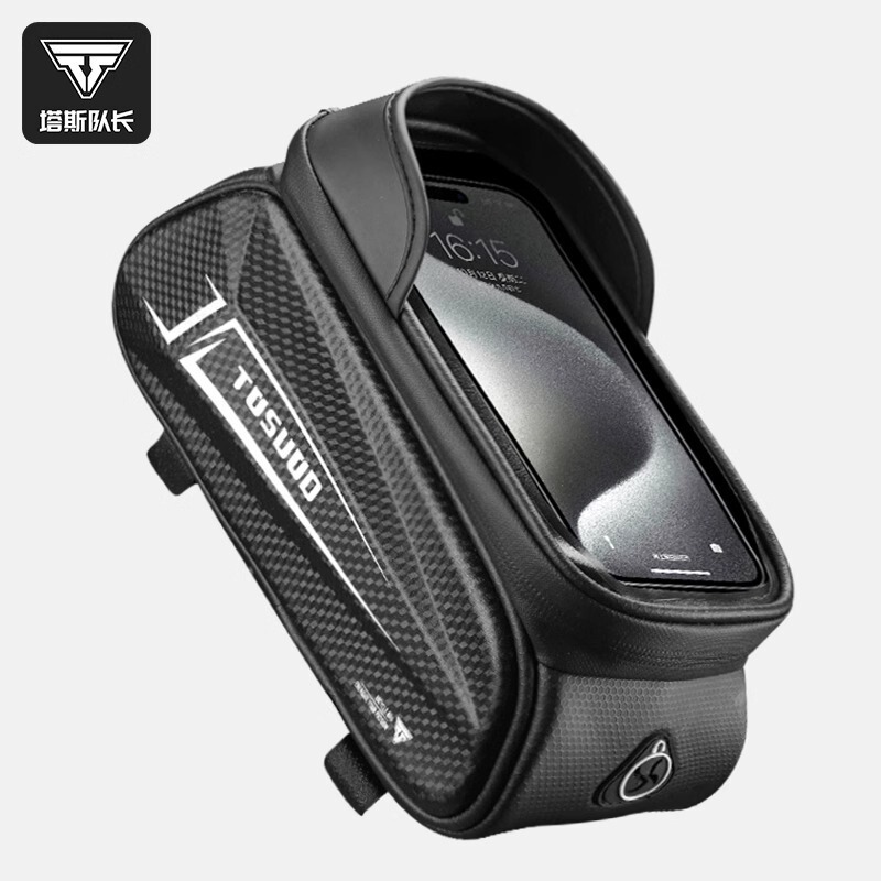 TOSUOD Cycling Bag Men's Bicycle Bag Front Beam Bag Waterproof Road Bike Cycling Bag Women's Hard Shell Riding Equipment