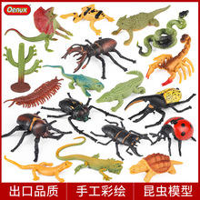 ��ͯ����ģ�ͷ������x��߂���������xϐ�Ӻ�������������[��