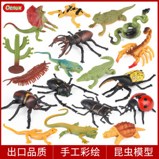 ��ͯ����ģ�ͷ������x��߂���������xϐ�Ӻ�������������[��