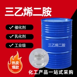 增塑剂;酯;其他生物化工