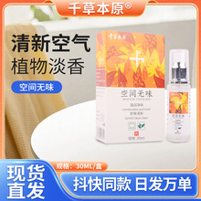 ǧݱԭgoζ՚޹҃ȳζζ