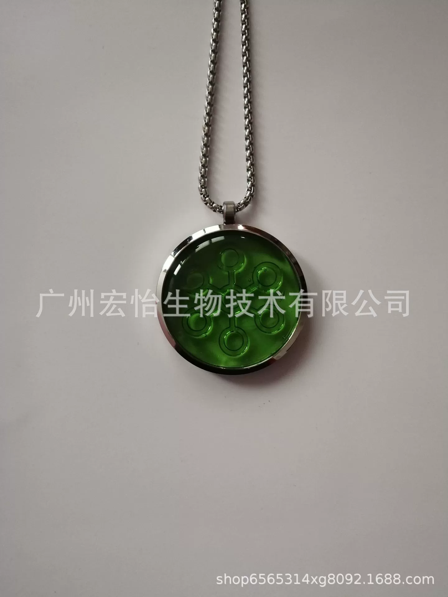 Пять элементов Mumazon Bioglass Chi кулон отрицательных ионов стекло Земля энергия кулон